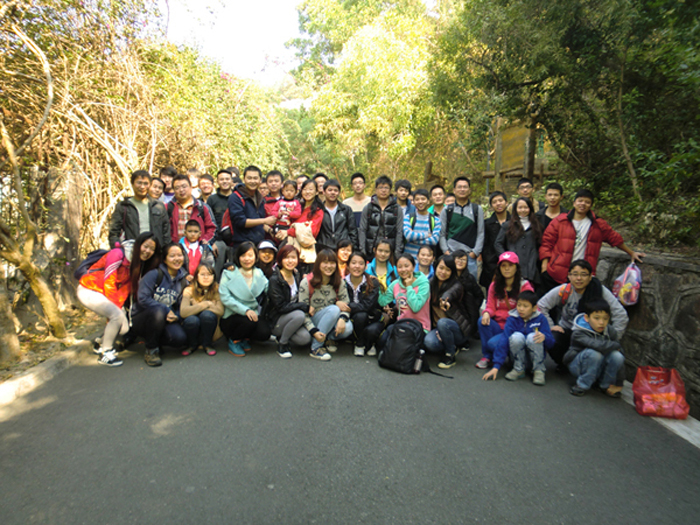 親近自然、放飛心靈—億維戶外俱樂(lè)部馬巒山登山運(yùn)動(dòng)