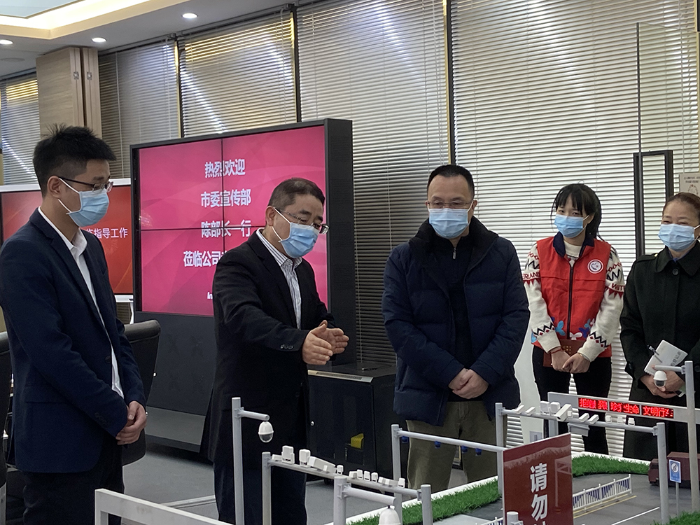 深圳市委宣傳部一行蒞臨億維股份考察指導(dǎo)